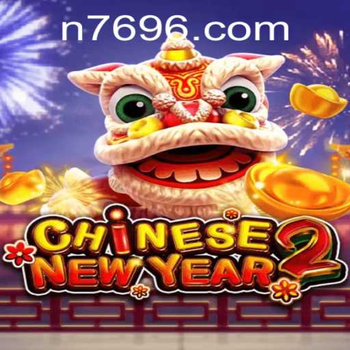 CHINESENEWYEAR2: Um Olhar Aprofundado Neste Fascinante Jogo de Cassino