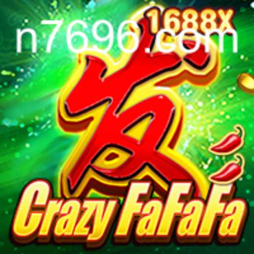 Explorando CrazyFaFaFa: Um Mergulho no Jogo Inovador Ligado a 7696.com