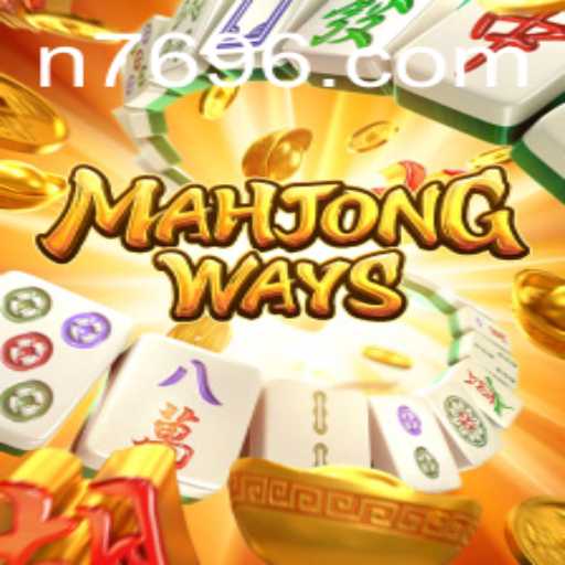 Explorando MahjongWays: Um Clássico Revitalizado para os Tempos Modernos